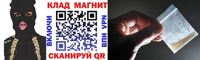 Купить наркотики сайты Малмыж Марихуана  A PVP  ГАШИШ  Галлюциногенные грибы  Кокаин 