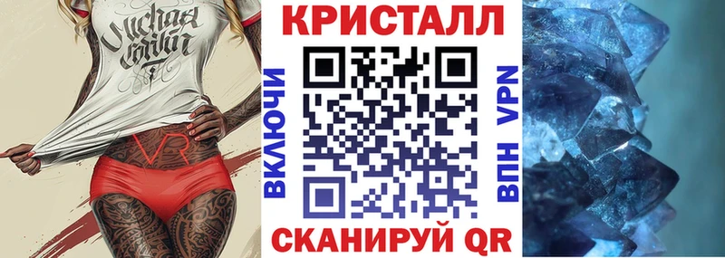 маркетплейс как зайти  Малмыж  Amphetamine Розовый 