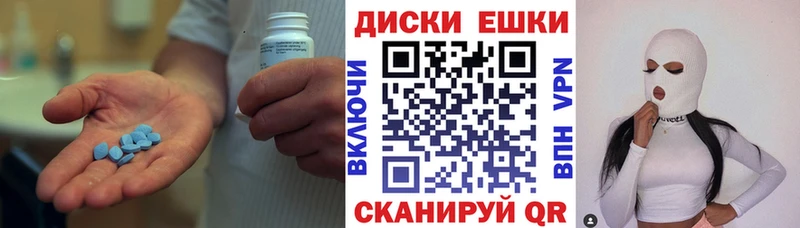 дарк нет официальный сайт mega сайт Малмыж Экстази 280 MDMA