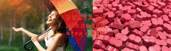 2c-b Балахна
