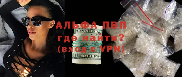 кокаин перу Беломорск