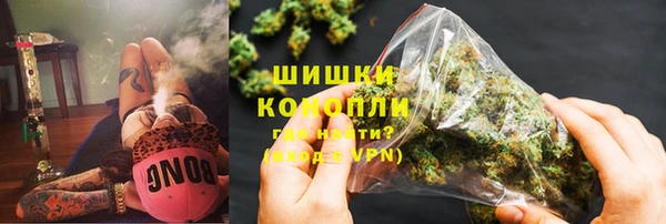 2c-b Балахна
