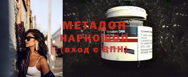 эйфоретик Балабаново