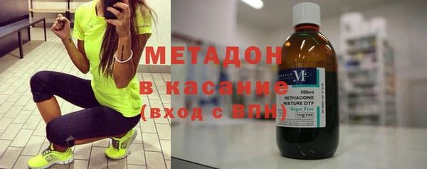эйфоретик Балабаново