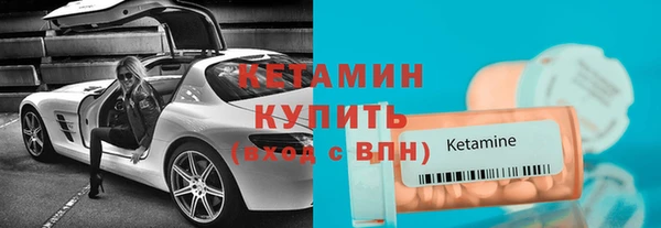 героин Баксан