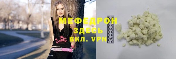 героин Баксан