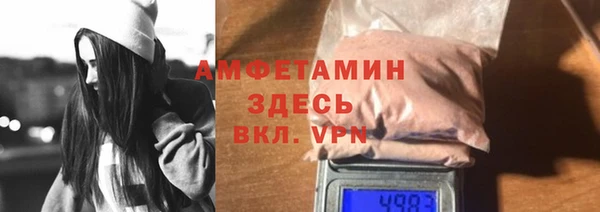 эйфоретик Балабаново