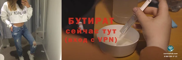 амфетамин Белоозёрский
