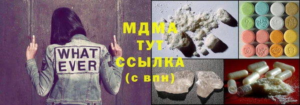 героин Баксан