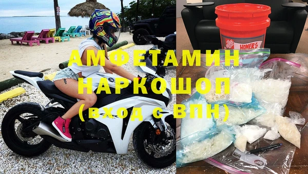 2c-b Балахна
