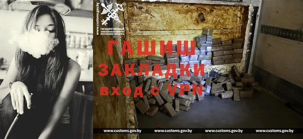 героин Баксан