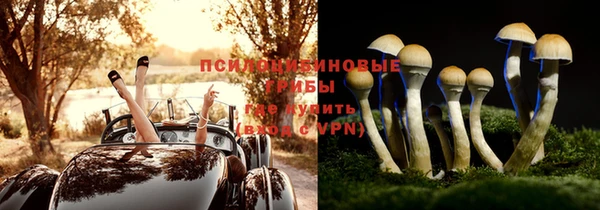 героин Баксан