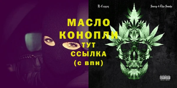 героин Баксан