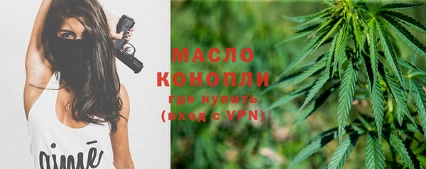 кокаин перу Беломорск