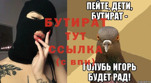 кокаин перу Беломорск