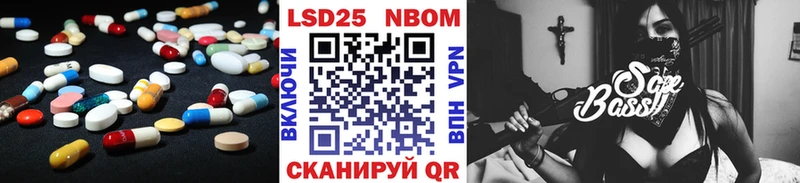 Лсд 25 экстази ecstasy  Малмыж 