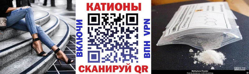 мориарти как зайти ОМГ ОМГ маркетплейс Малмыж сколько стоит Мефедрон кристаллы