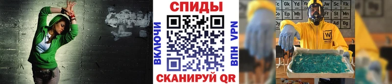 дарнет шоп Малмыж Метамфетамин кристалл