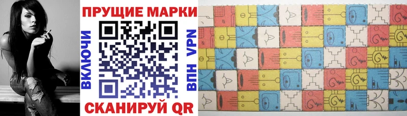 Марки N-bome 1,5мг  mega ТОР  Малмыж 