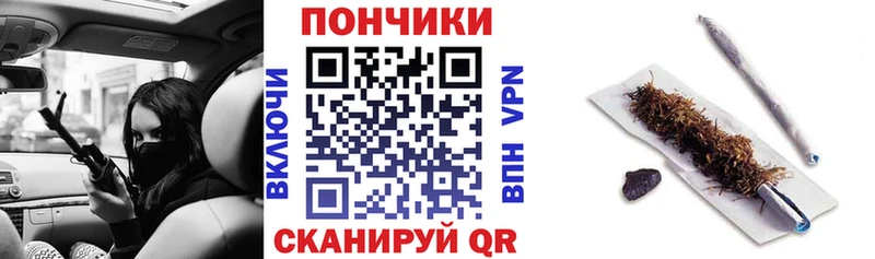 Каннабис гибрид  Малмыж 